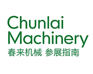 抢先布局！春来2025上半年参展指南！